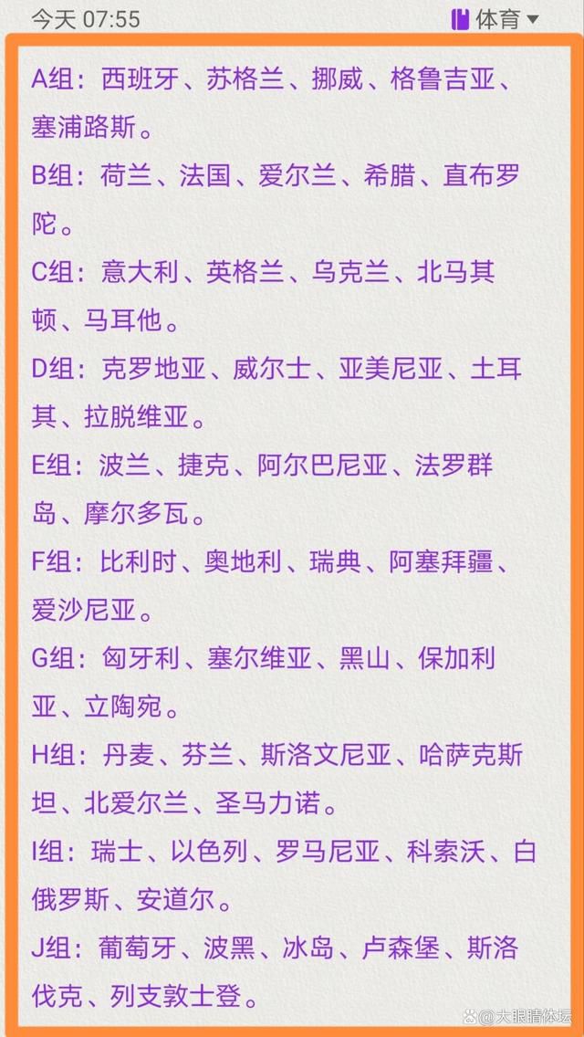 好色而破产的汽车补缀厂老板林红光（彭波 饰）接到房地产公司抠门老板的一单特别使命：弄一辆宝马3系车烧给本身因车祸死往的儿子。林红光低价拉拢颠末喷鼻港洪兴过气的社团参谋B哥（吴志雄 饰）包装后的周日发（成宗焕 饰）的黑社会团队来履行打算，而本身却拿着房地产公司给的经费拈花惹草。为了可以或许顺遂泡到一个大族 怨妇，林红光进修打高尔夫球并从苏瑞（戎祥 饰）手里强行借来宝马汽车充体面。就在林红光行将到手的时刻，大族女突焦虑病，人事不知。觉得大族女死往的林红光只得将大族女躲在汽车后备箱内筹办措置，却被俄然赶到得苏瑞强行开走车子。苏瑞愁闷回家醉酒人事不知时，爱车如命、临危不惧的刘自立（陈小春 饰）、要偷走大族女“尸身”的林红光、执着的周日发社团，全数都起头环绕宝马汽车进行各类步履。因而，在重庆都会的暗夜里，多条线索、多路人马激发了一场百辆汽车追逐宝马轿车刺激排场……